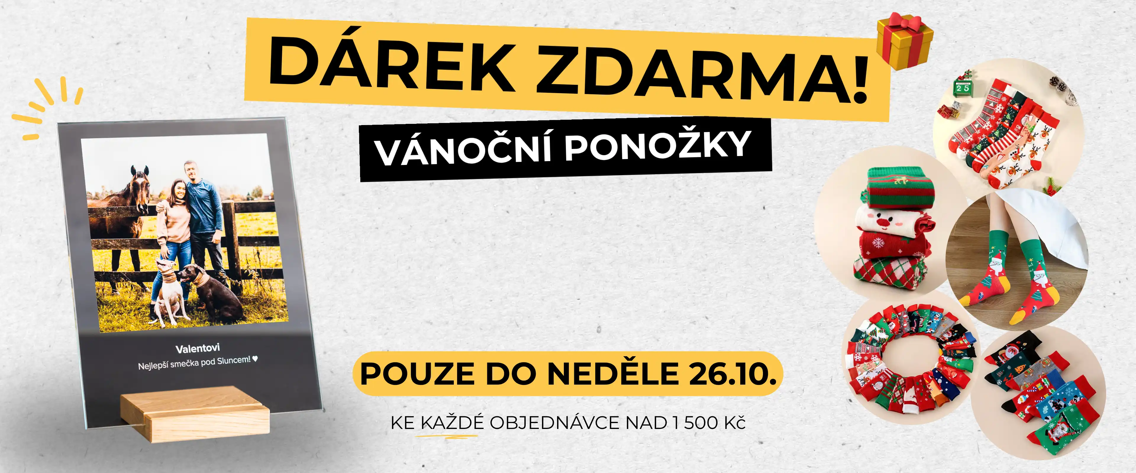 Vánoční úvodní fotografie